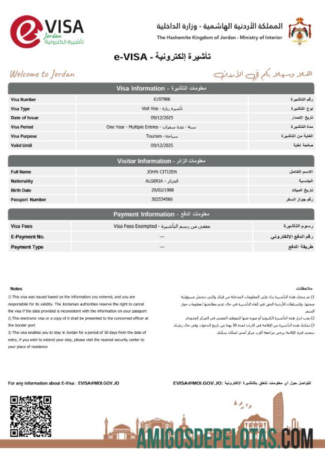 para download Modelo de visto Jordan E em formatos Word e PDF